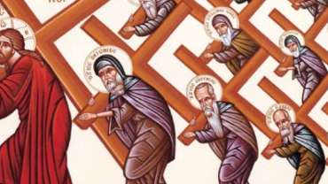 ΚΥΡΙΑΚΗ ΜΕΤΑ ΤΗΝ ΥΨΩΣΗ ΤΟΥ ΤΙΜΙΟΥ ΣΤΑΥΡΟΥ